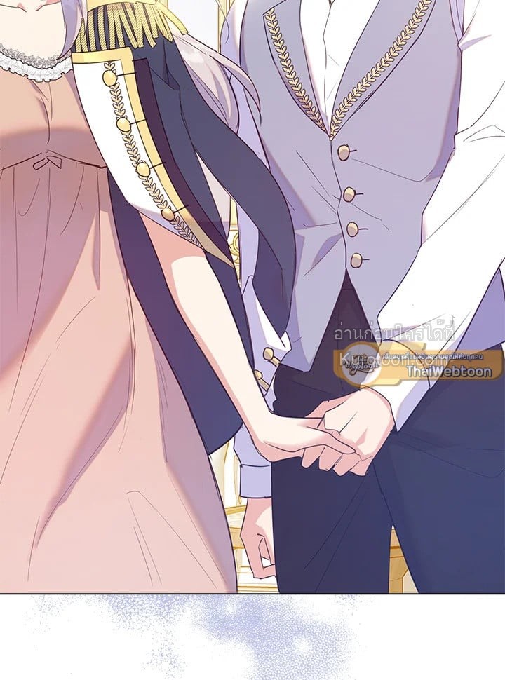 หลังสูญเสียไปถึงได้รู้หัวใจตัวเอง | The Quiet Game ตอนที่ 45 - รูปที่ 2