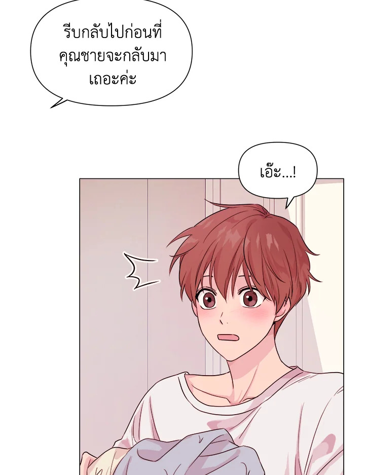 หน้า 51