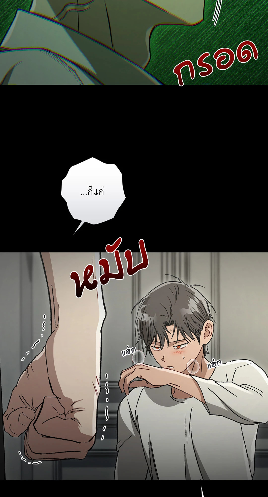 หน้า 34