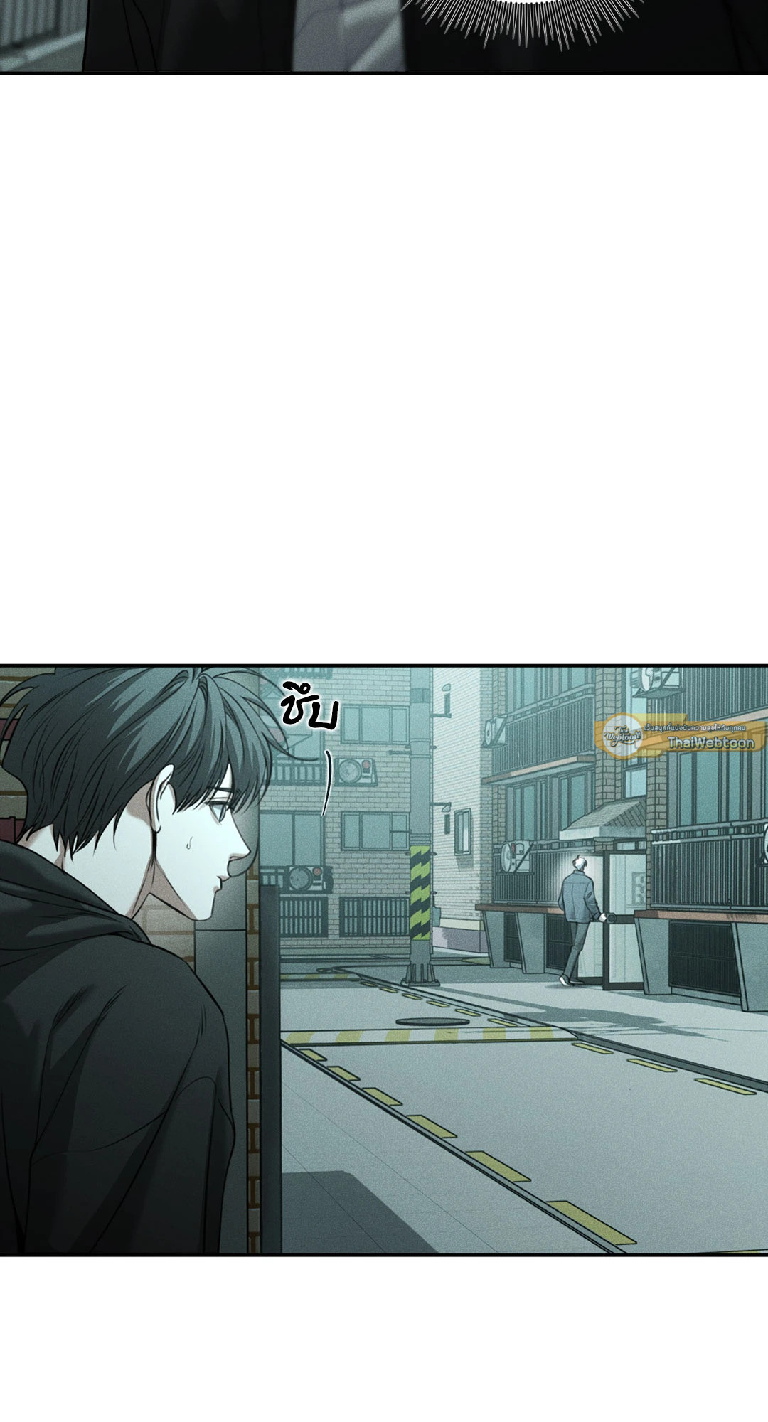 หน้า 61