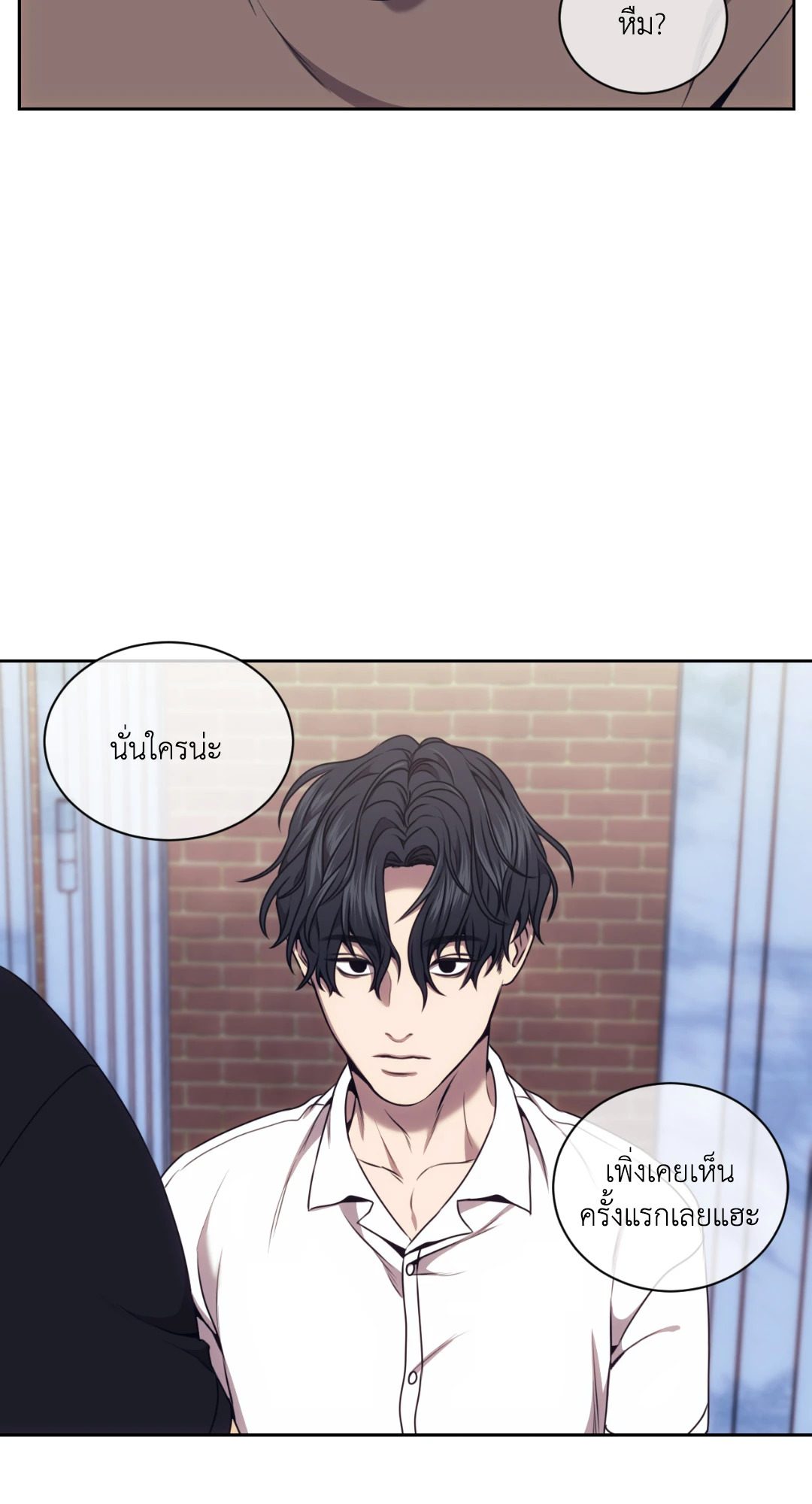 หน้า 48