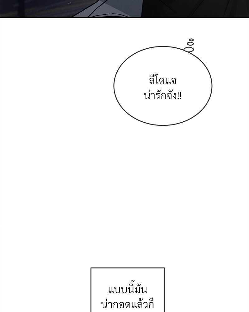 หน้า 100