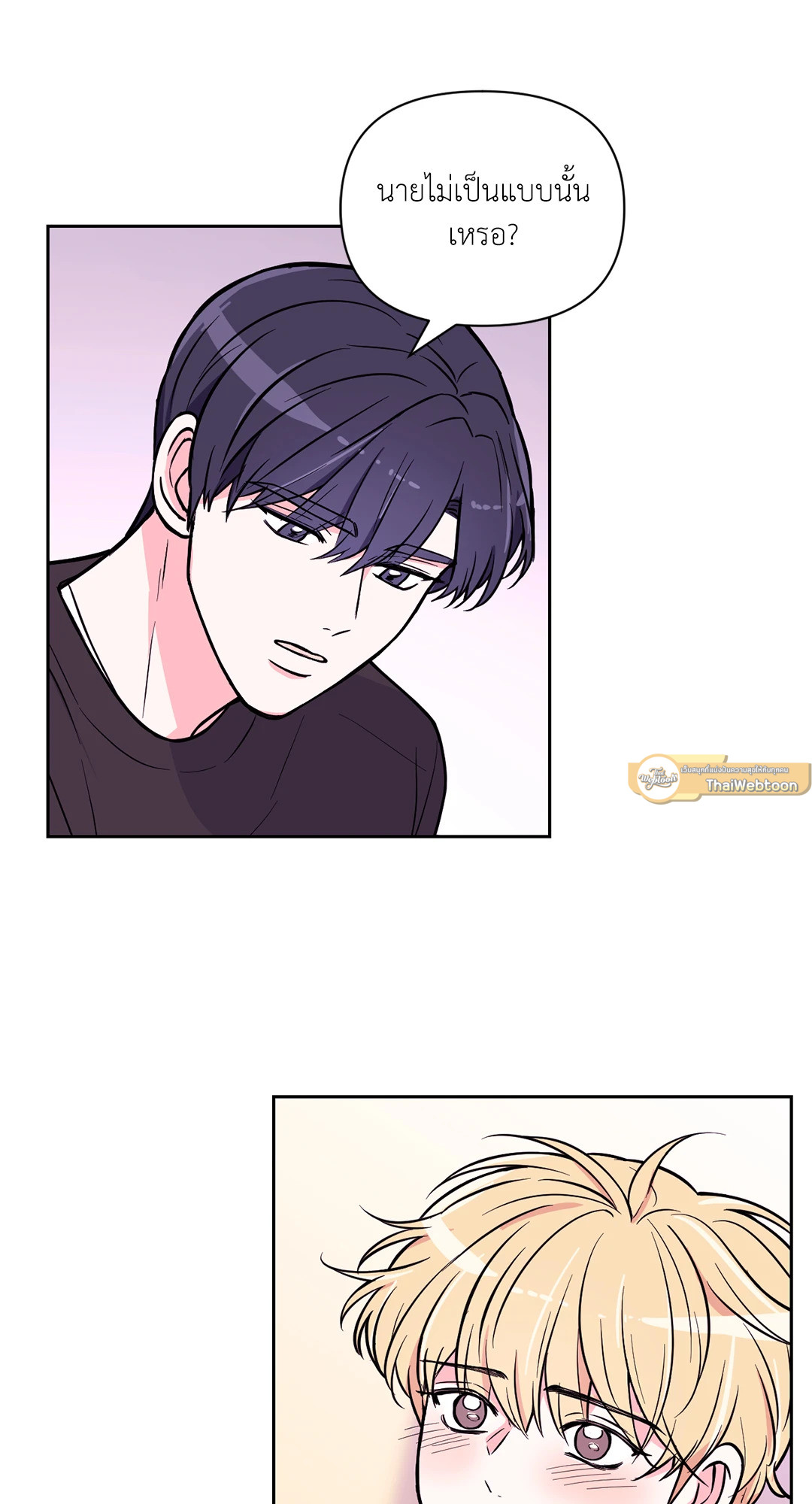 หน้า 59