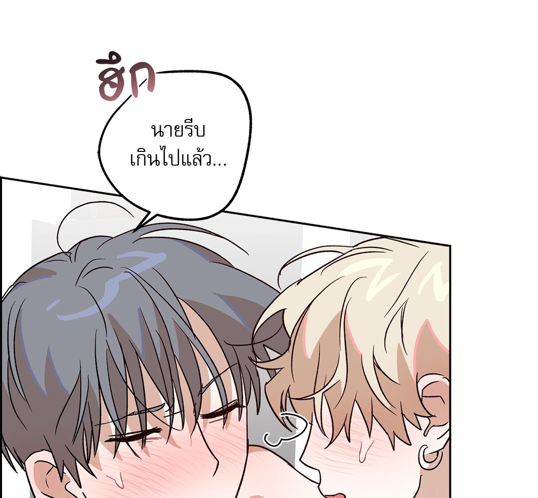 หน้า 94