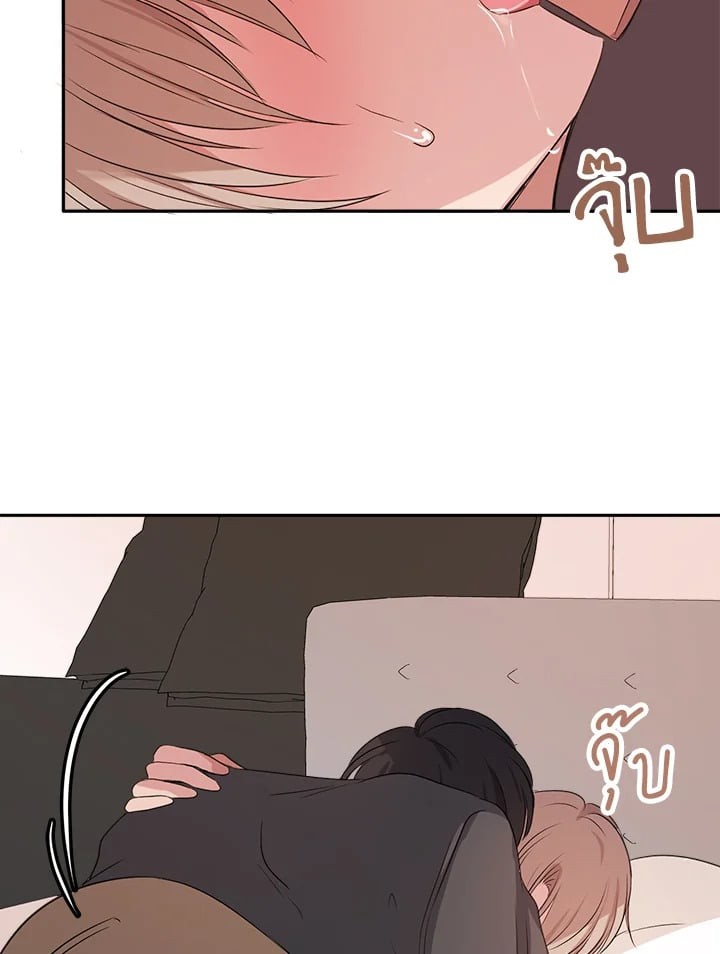 หน้า 83