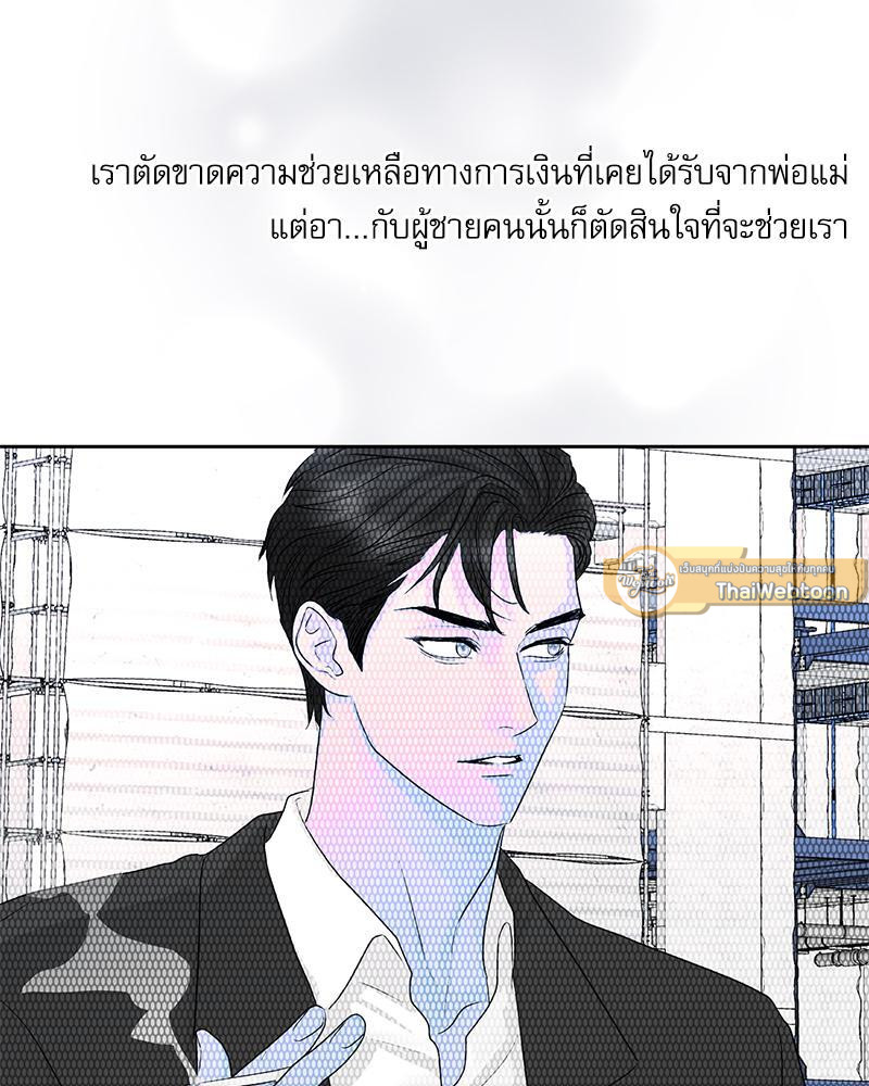 หน้า 92