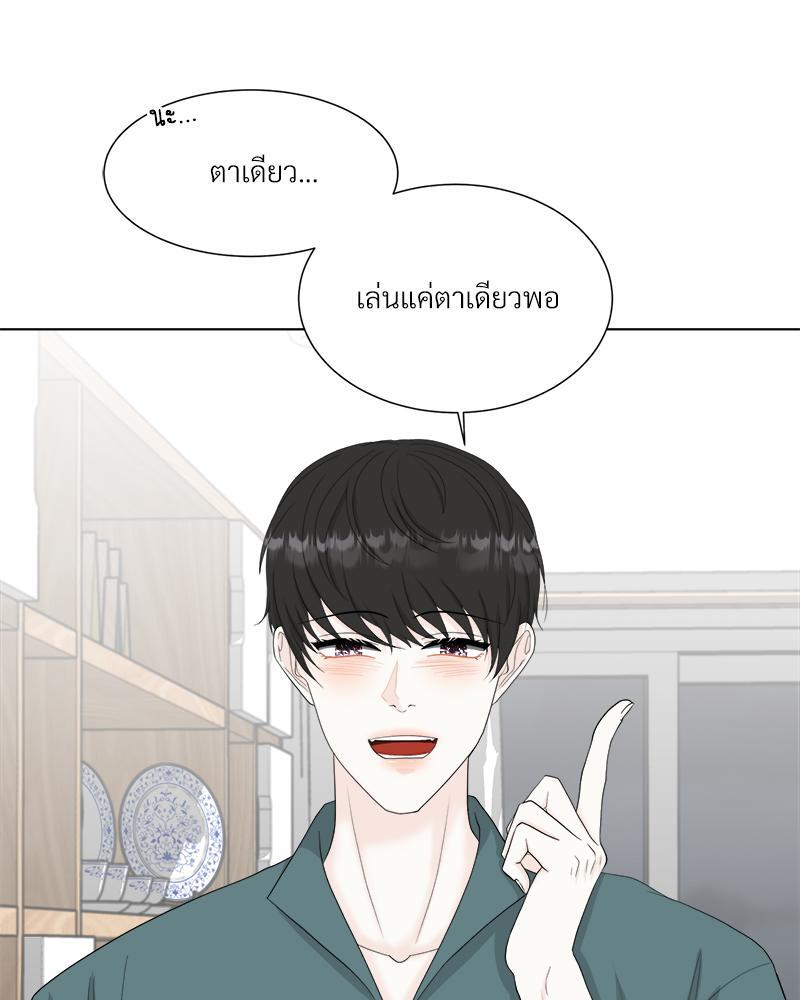 หน้า 55
