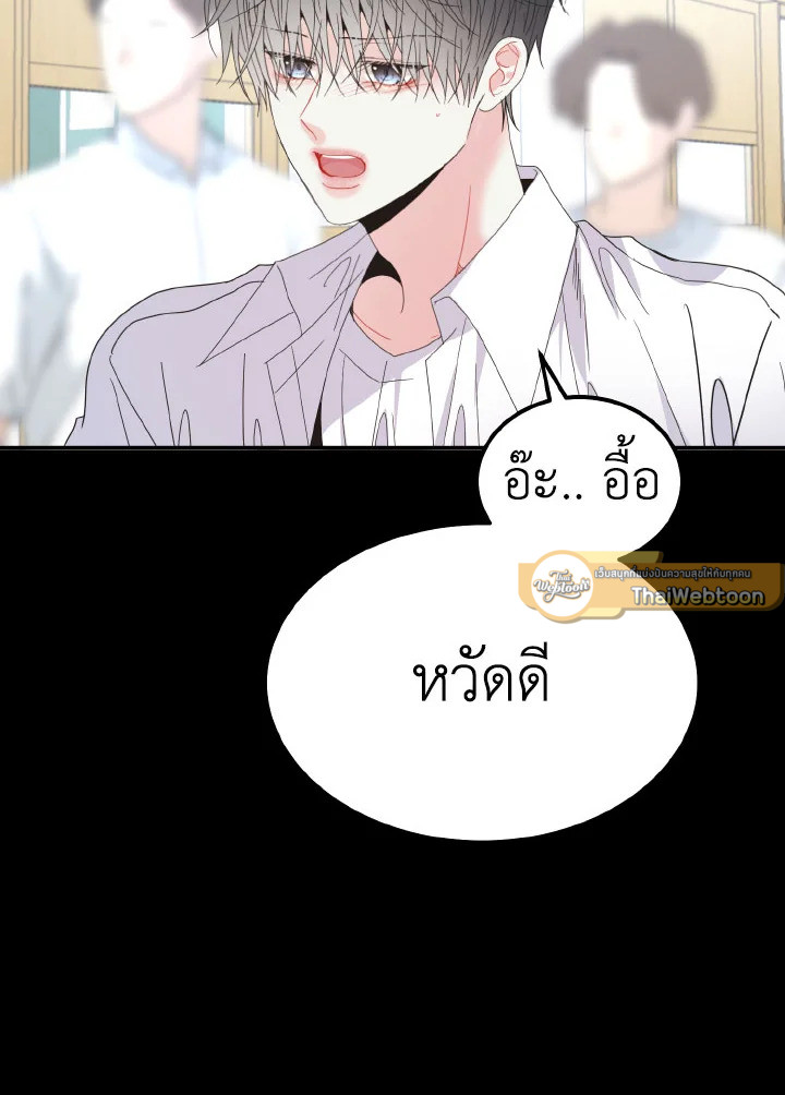 หน้า 89