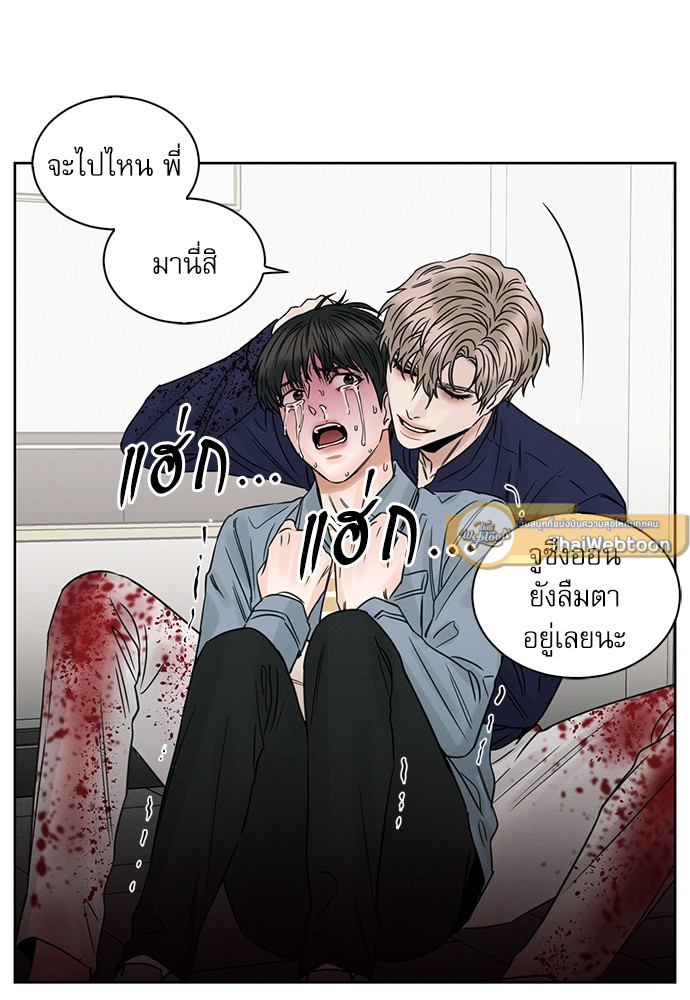 หน้า 66