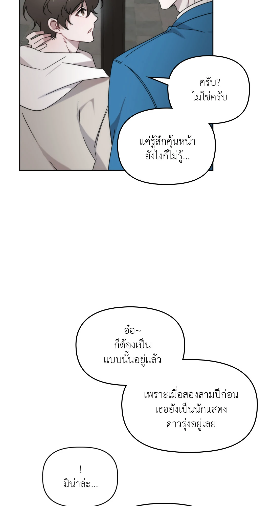 หน้า 30