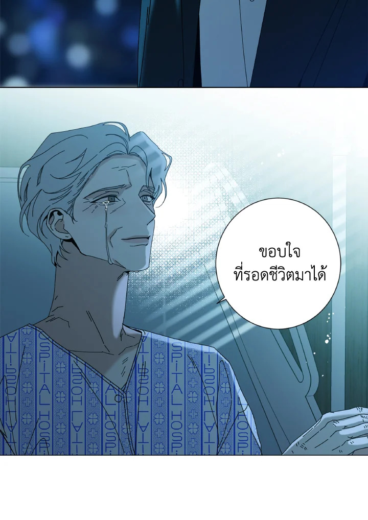 หน้า 65