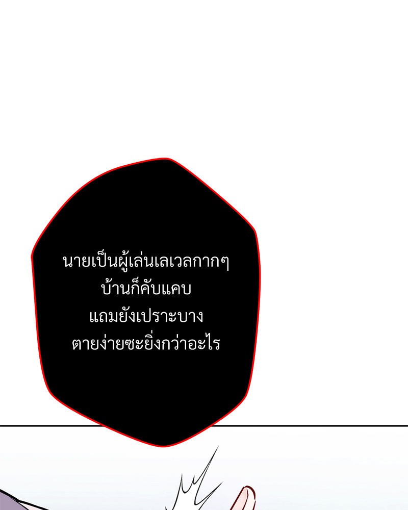 หน้า 125