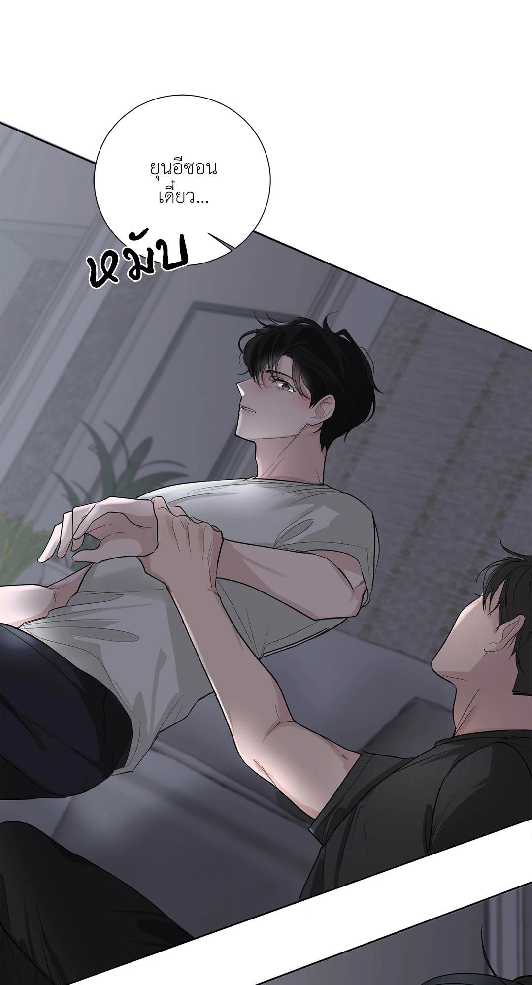 หน้า 67