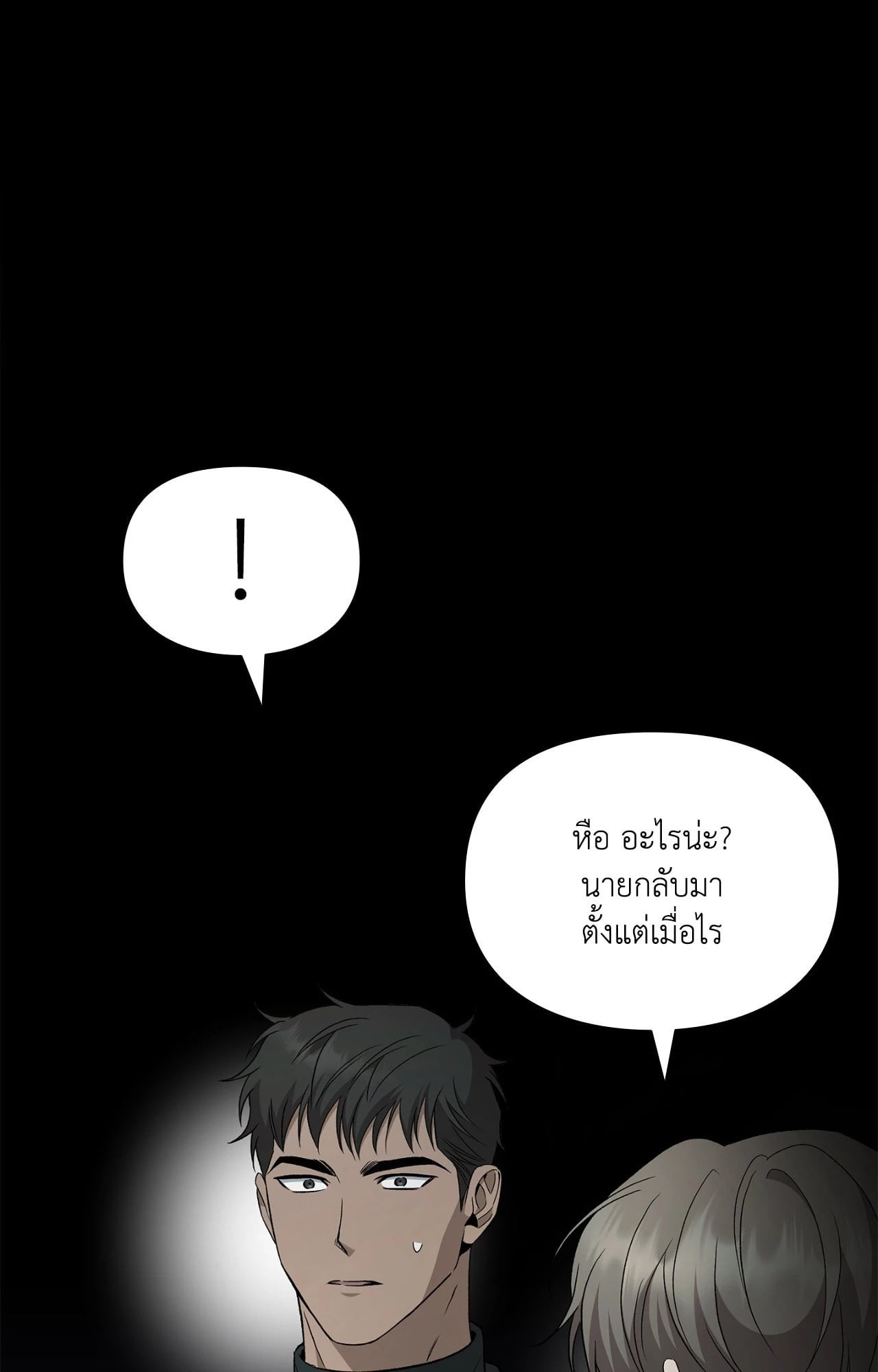 หน้า 128
