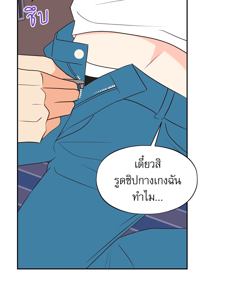 หน้า 58