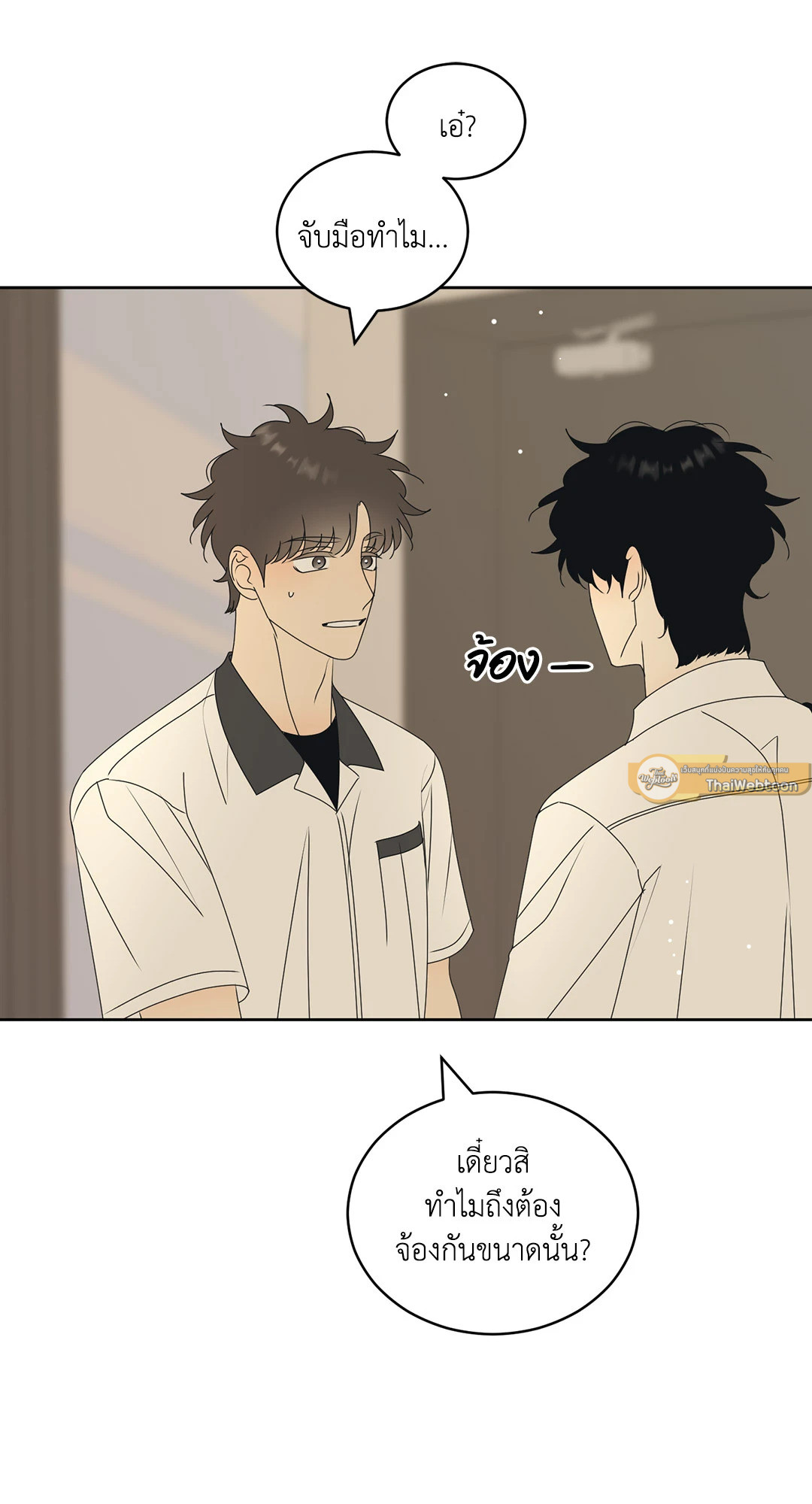 หน้า 58