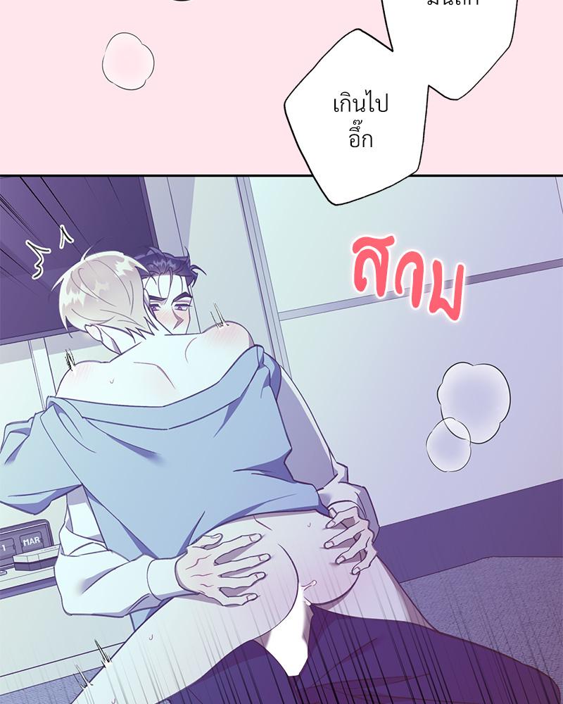 หน้า 91