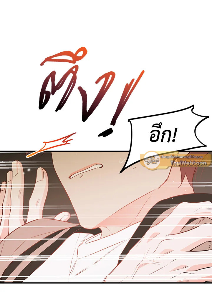 หน้า 107