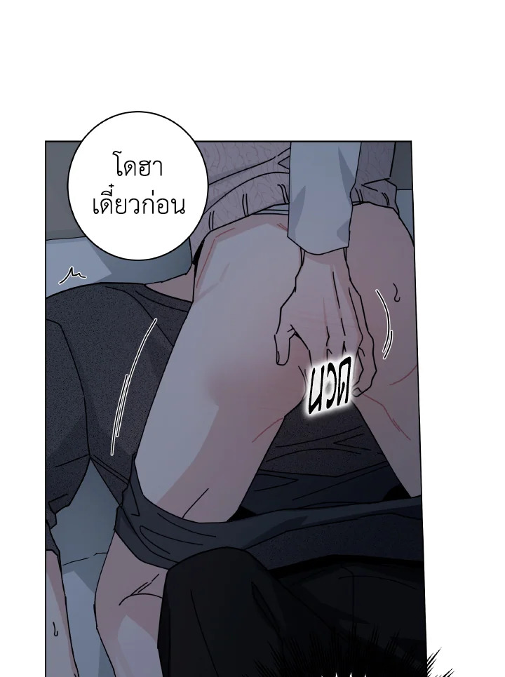 หน้า 72