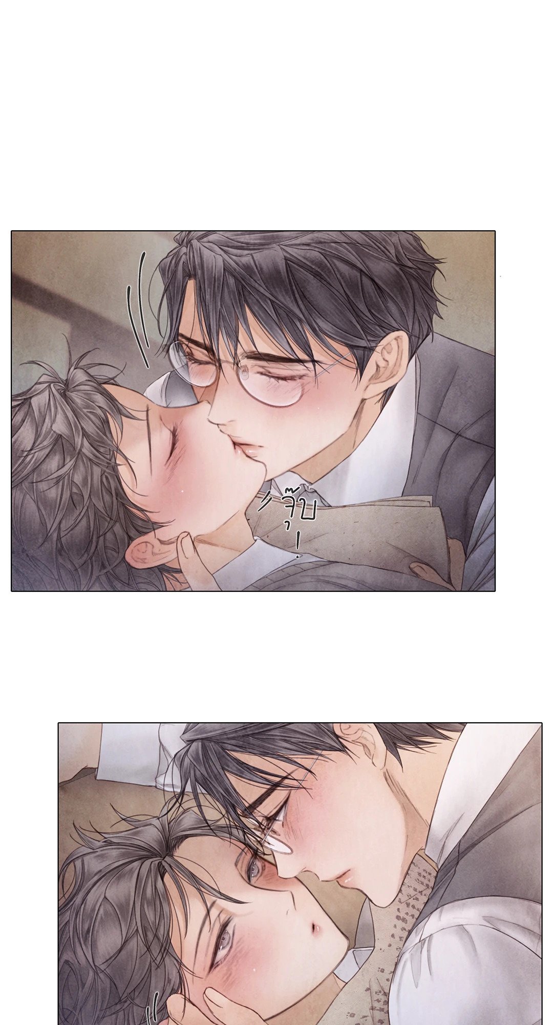 หน้า 39