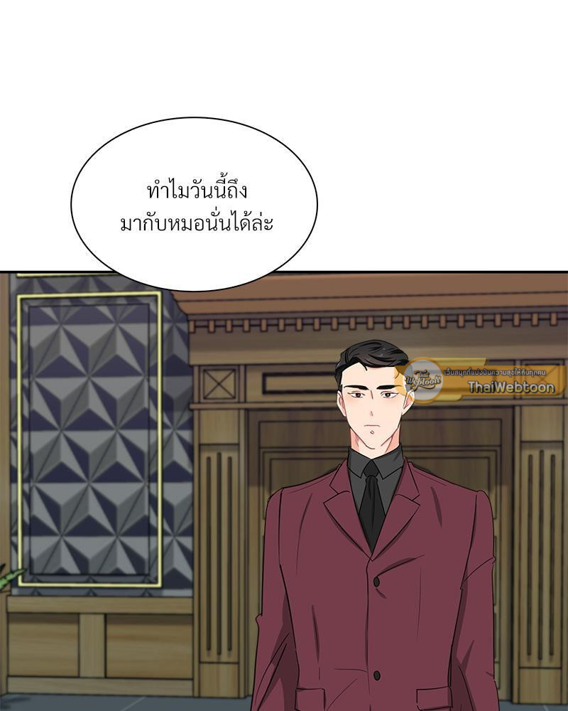 หน้า 44