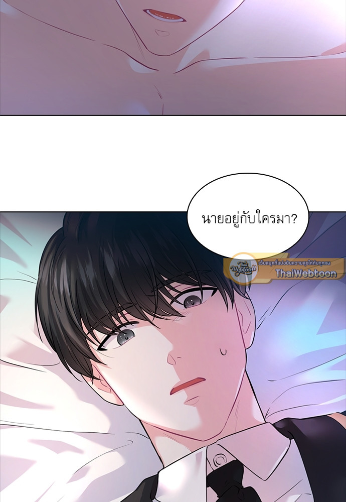 หน้า 69