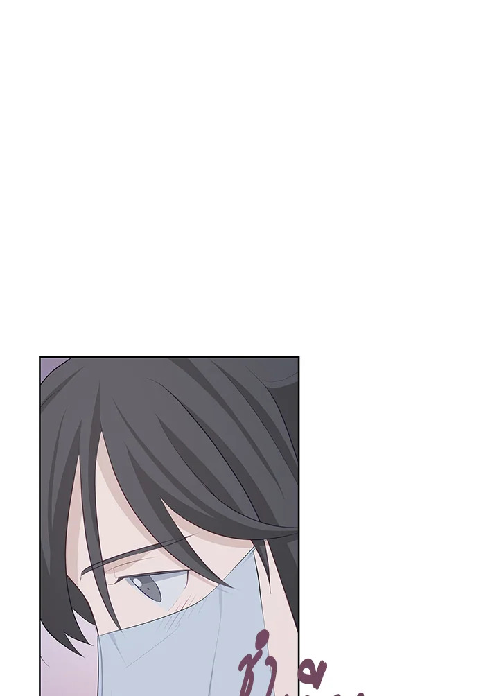 หน้า 97