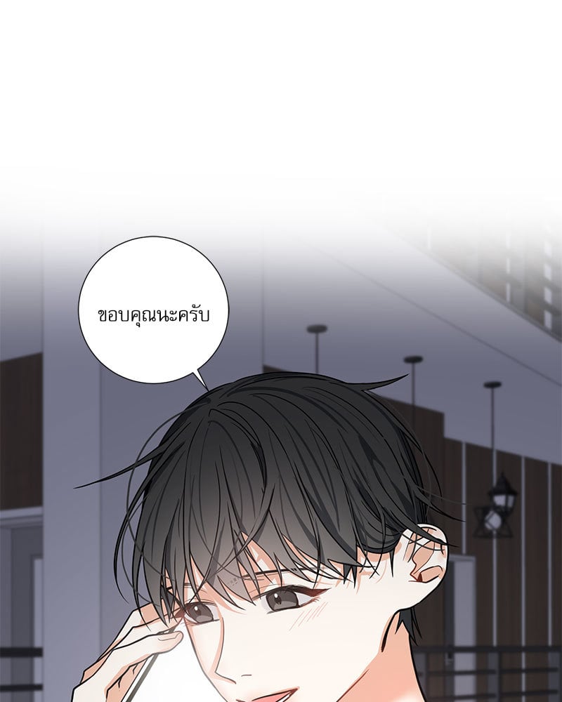 หน้า 74