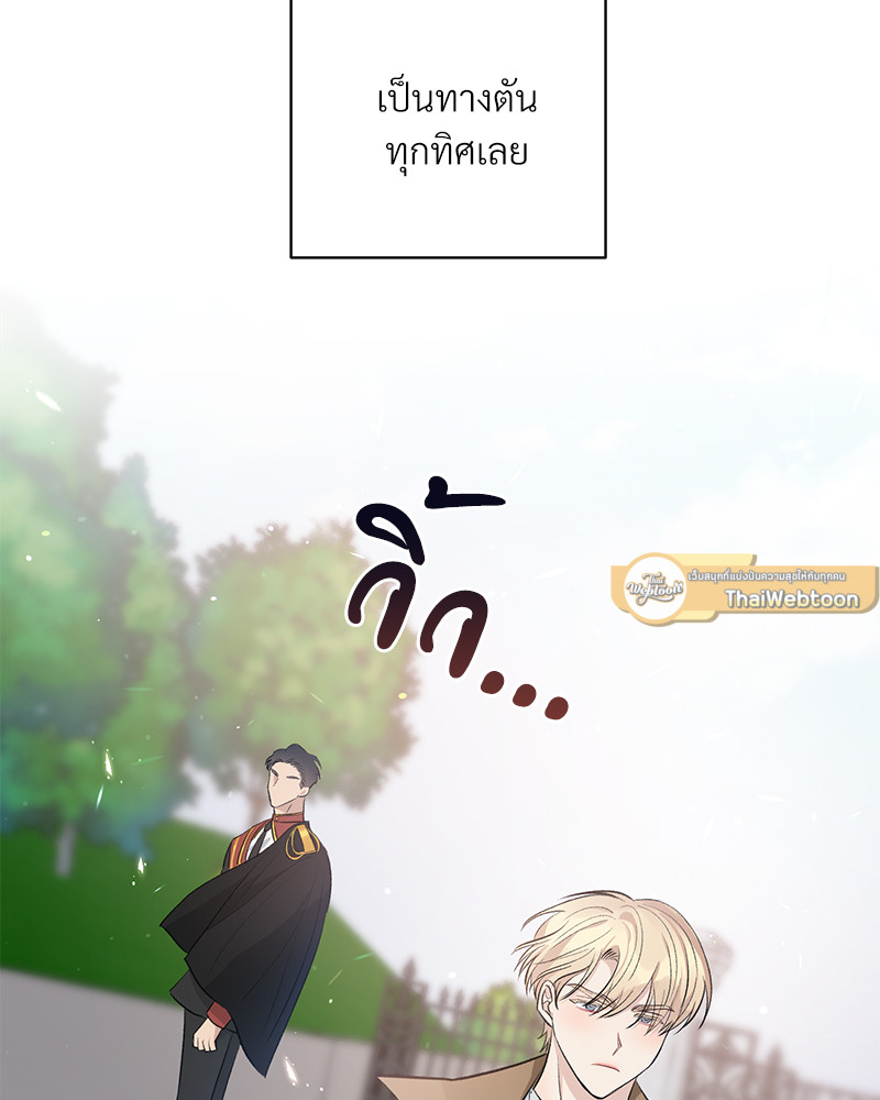 หน้า 94