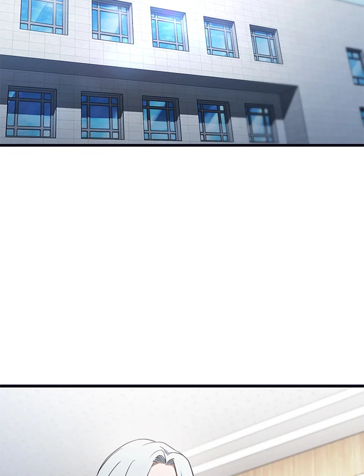 เพลเยอร์เลเวลไม่อัป | The Player Taht Can't Level Up ตอนที่ 117 - รูปที่ 2