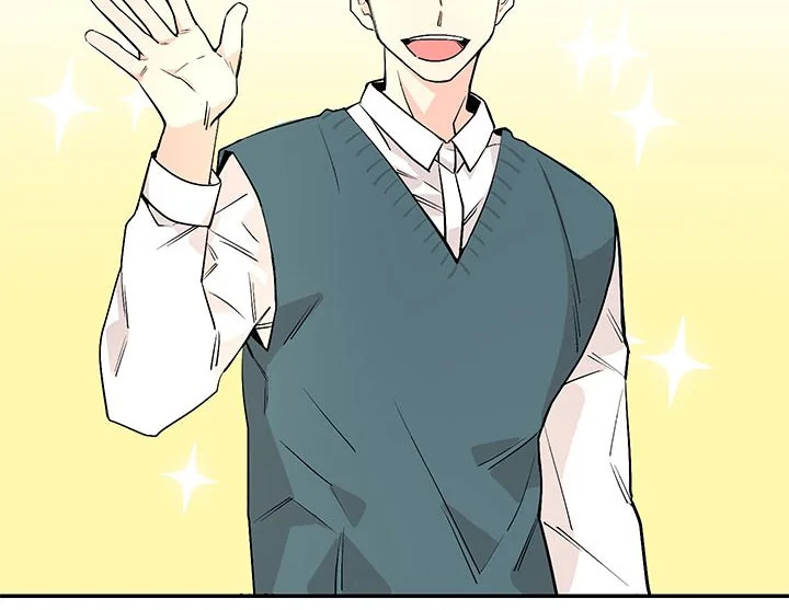 Don't Touch Me ตอนที่ 4 - รูปที่ 2