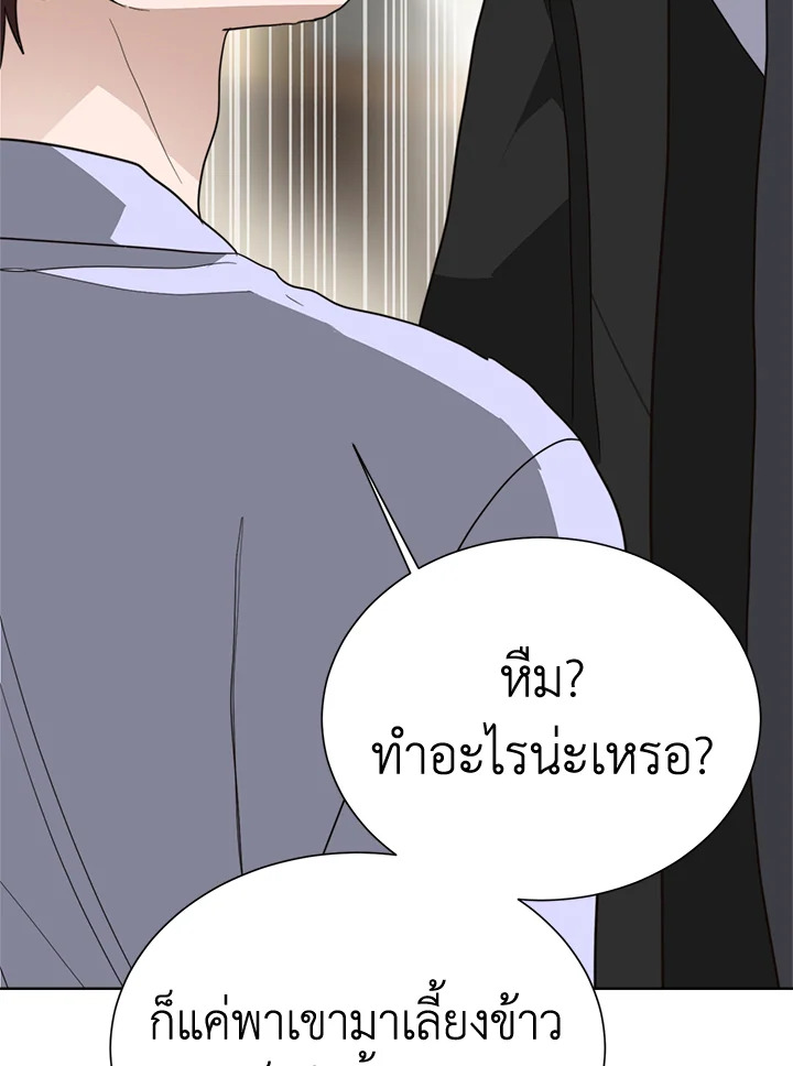 หน้า 134