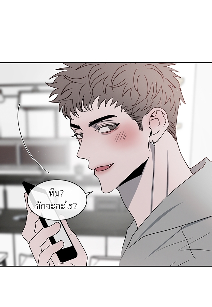 หน้า 76