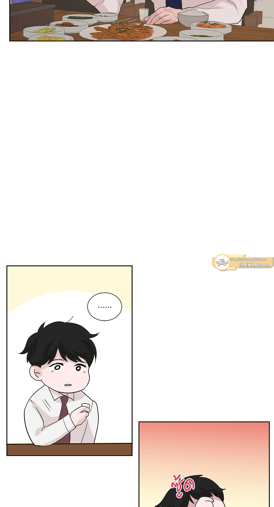 หน้า 58