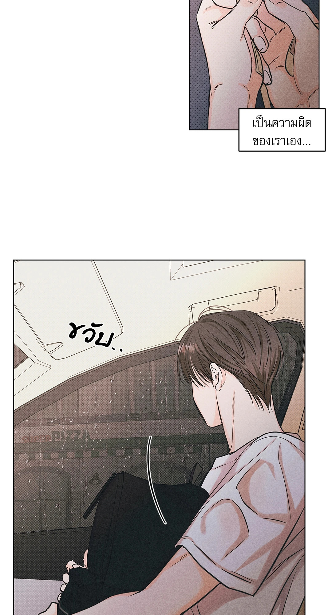 หน้า 60