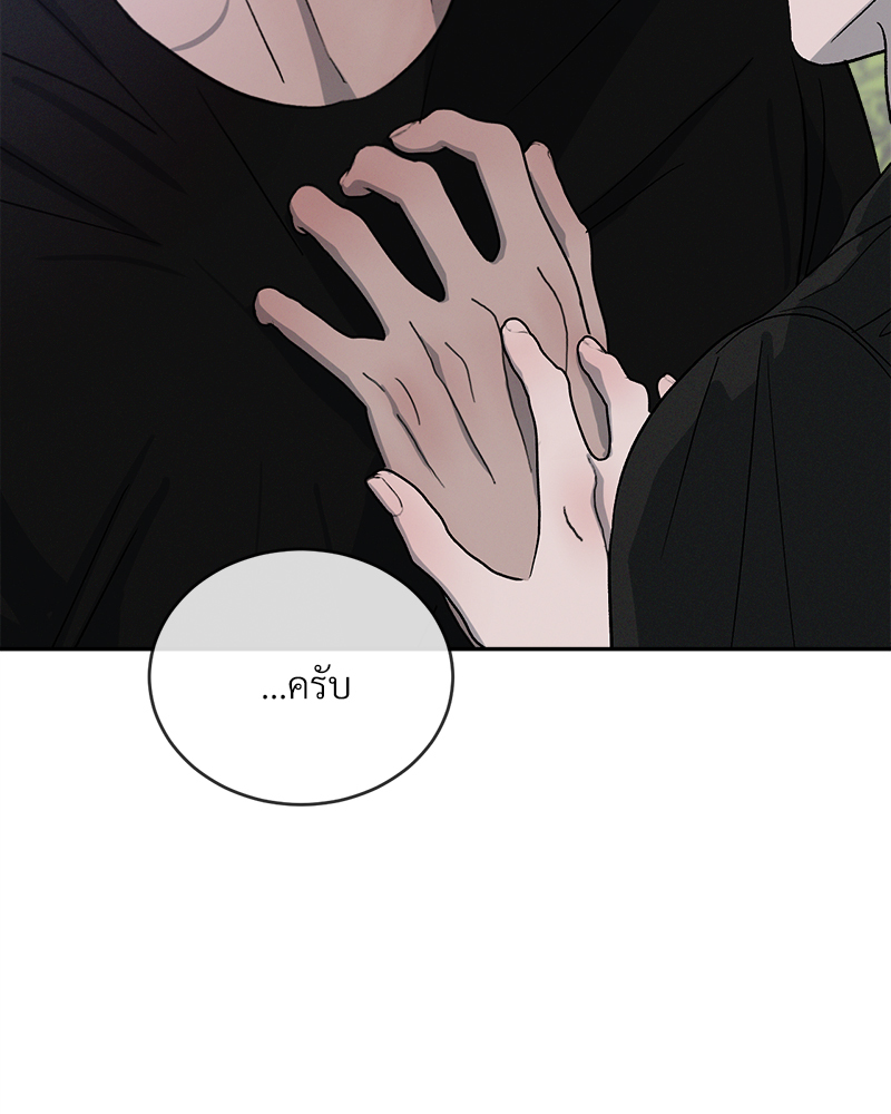 หน้า 102