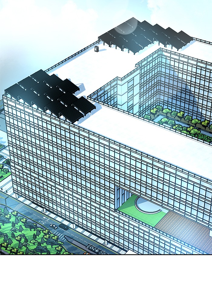 Villain to Kill ตอนที่ 54 - รูปที่ 2