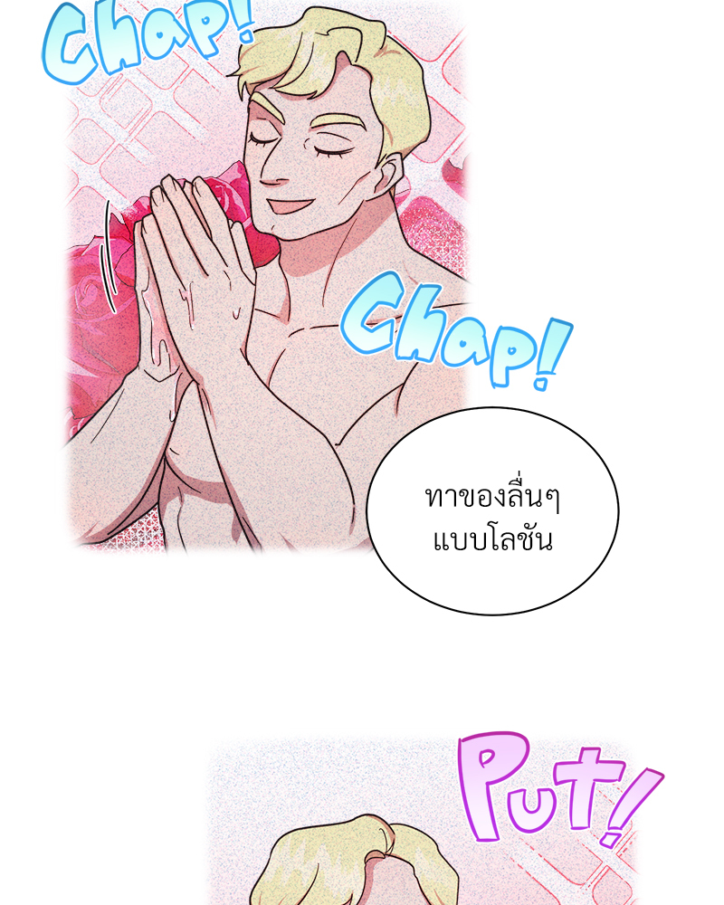 หน้า 62