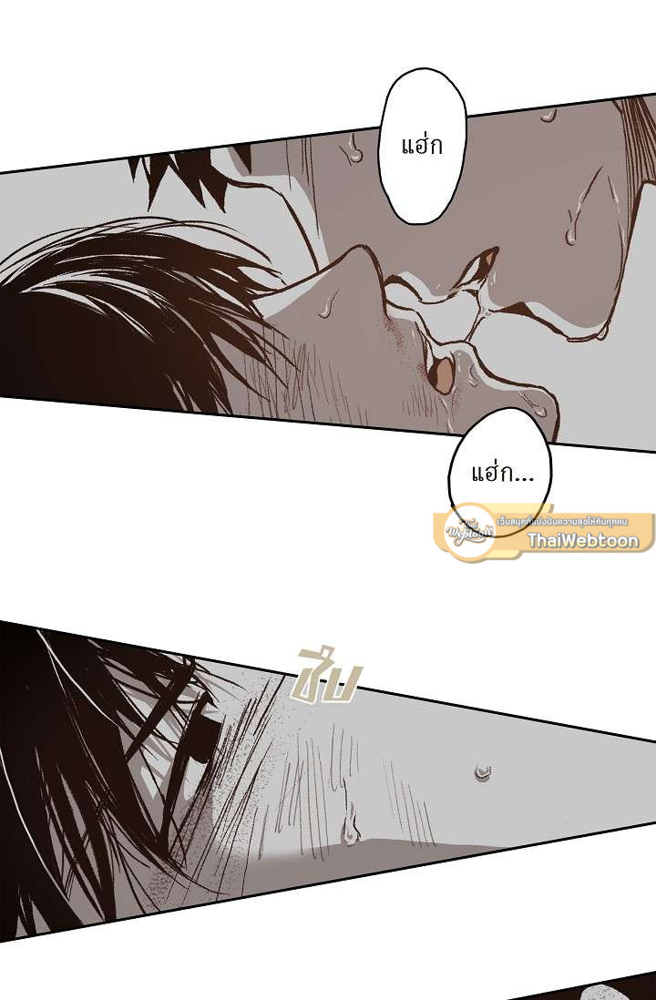 หน้า 71