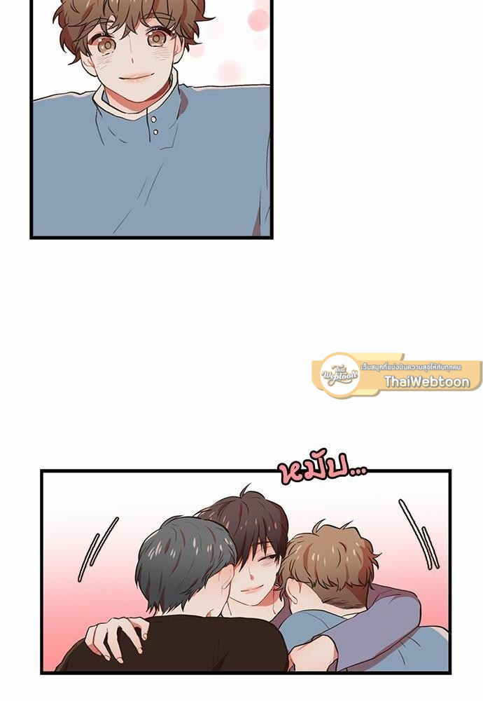 หน้า 50