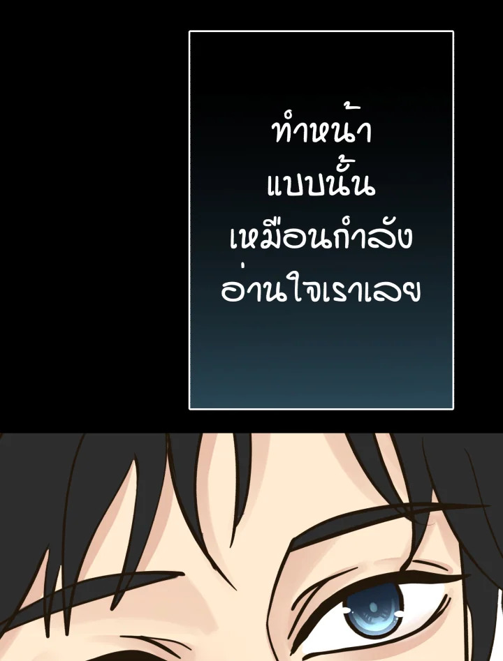 หน้า 117