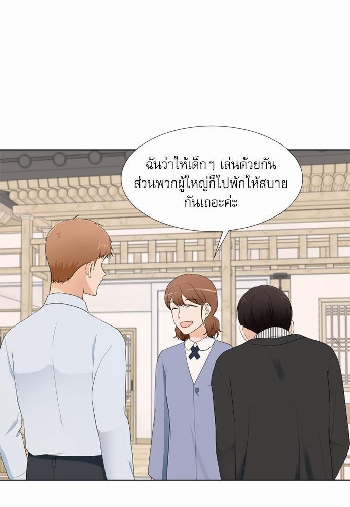 หน้า 31