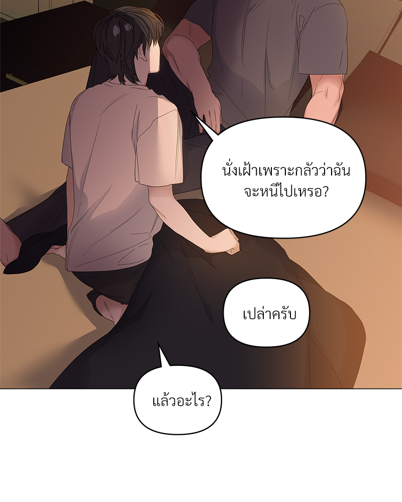 หน้า 63