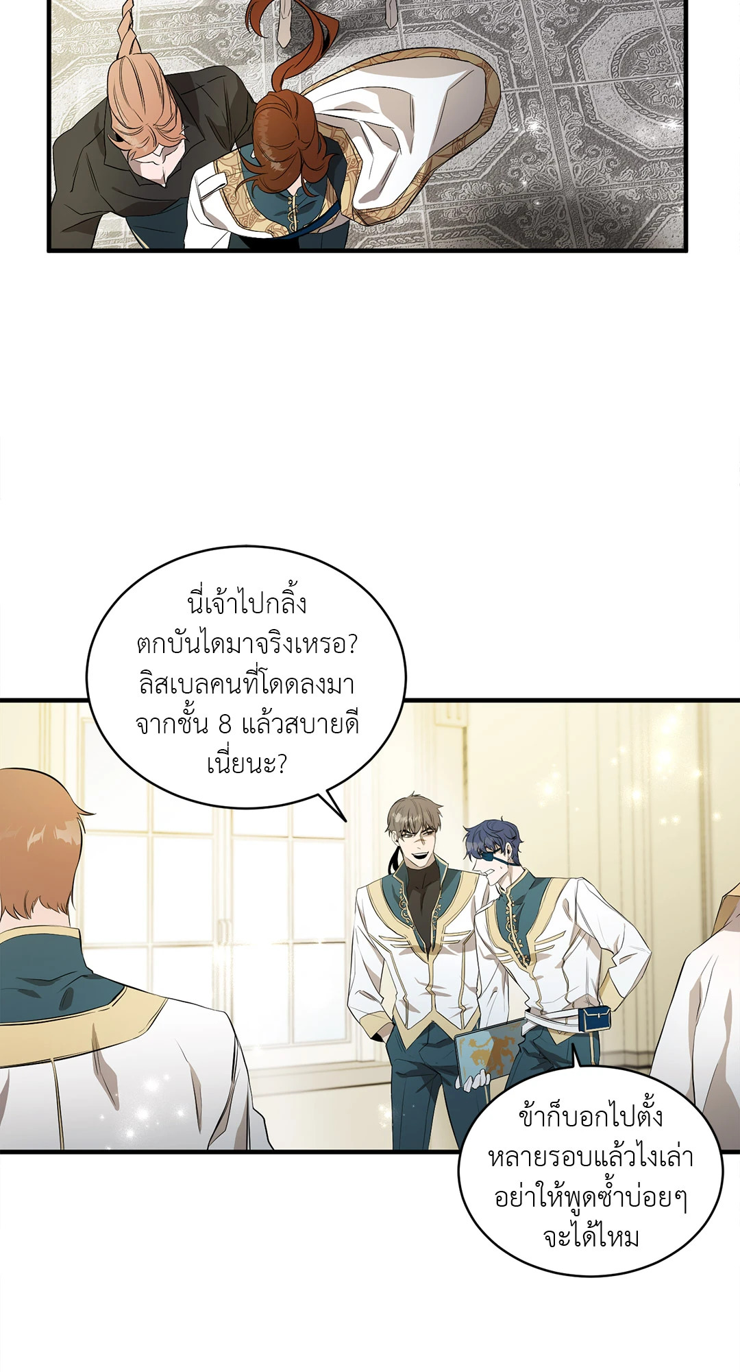 หน้า 64