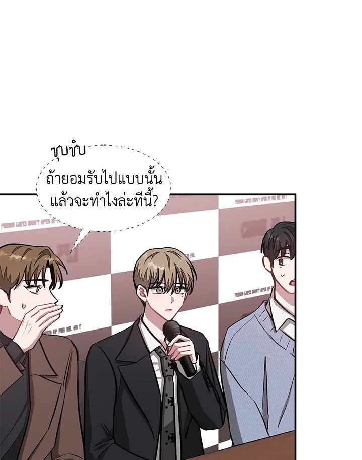 หน้า 40