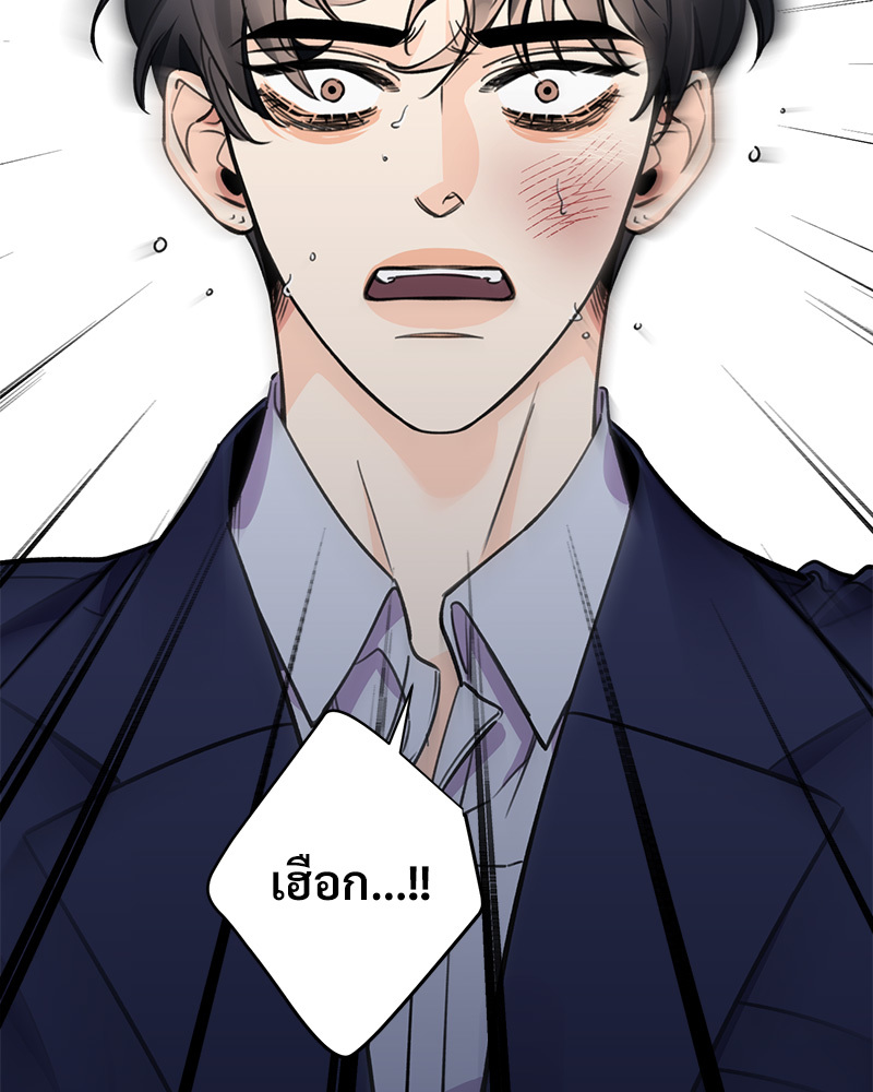 หน้า 94