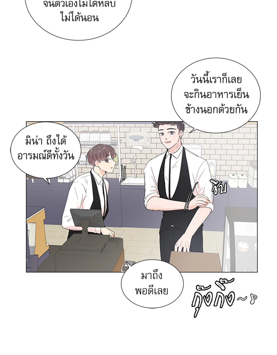 หน้า 35