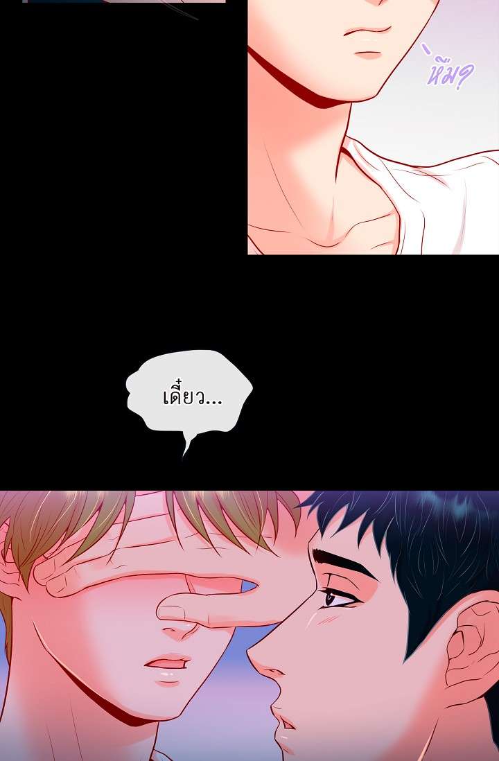 หน้า 45