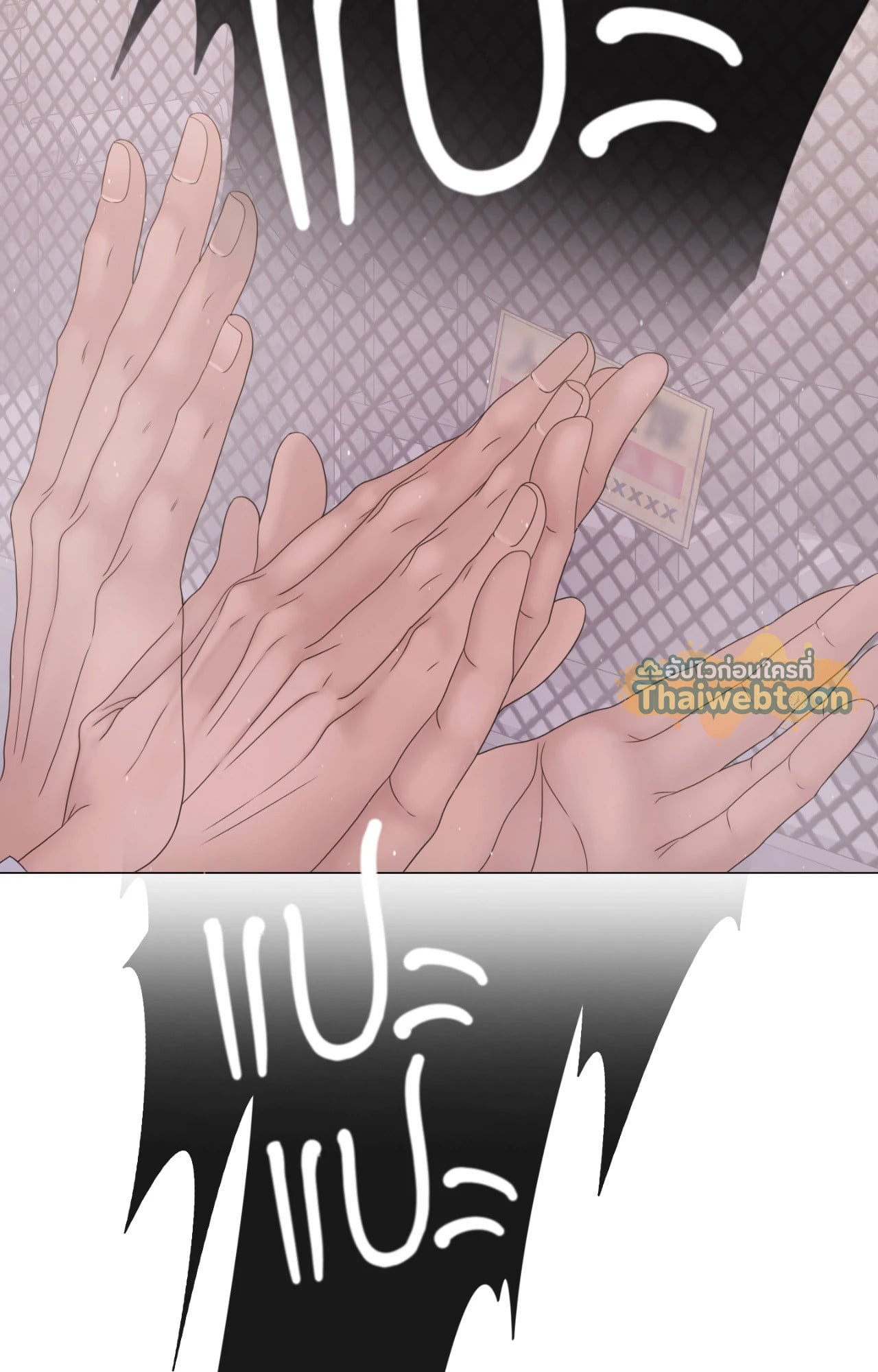 หน้า 69