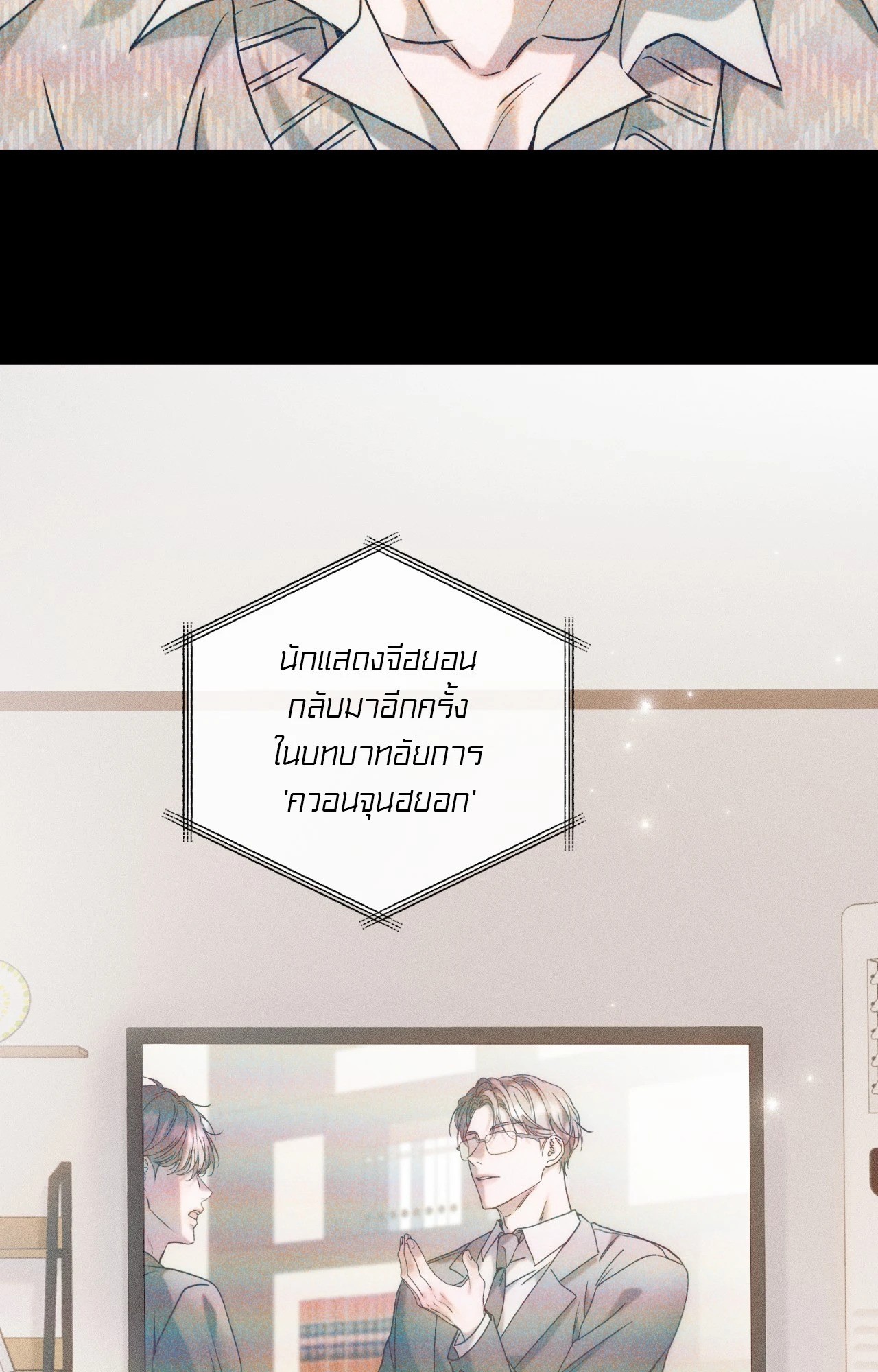 หน้า 115